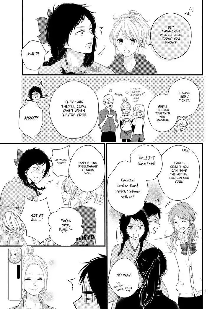 Haru Matsu Bokura Chapter 30 12